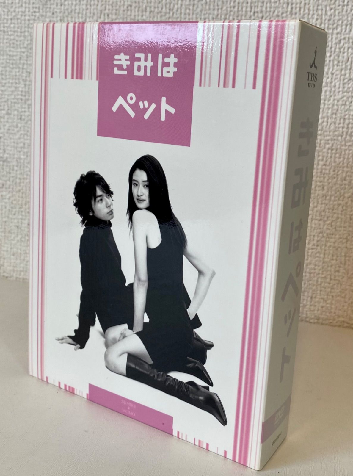 d/ 【石原さとみドラマ初主演作品】きみはペット 主演 小雪 松本潤