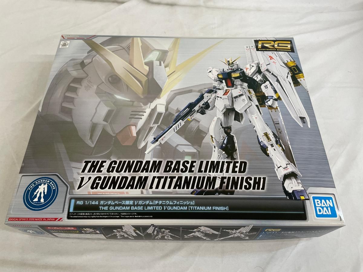 RG 1/144 ガンダムベース限定 νガンダム[チタニウムフィニッシュ