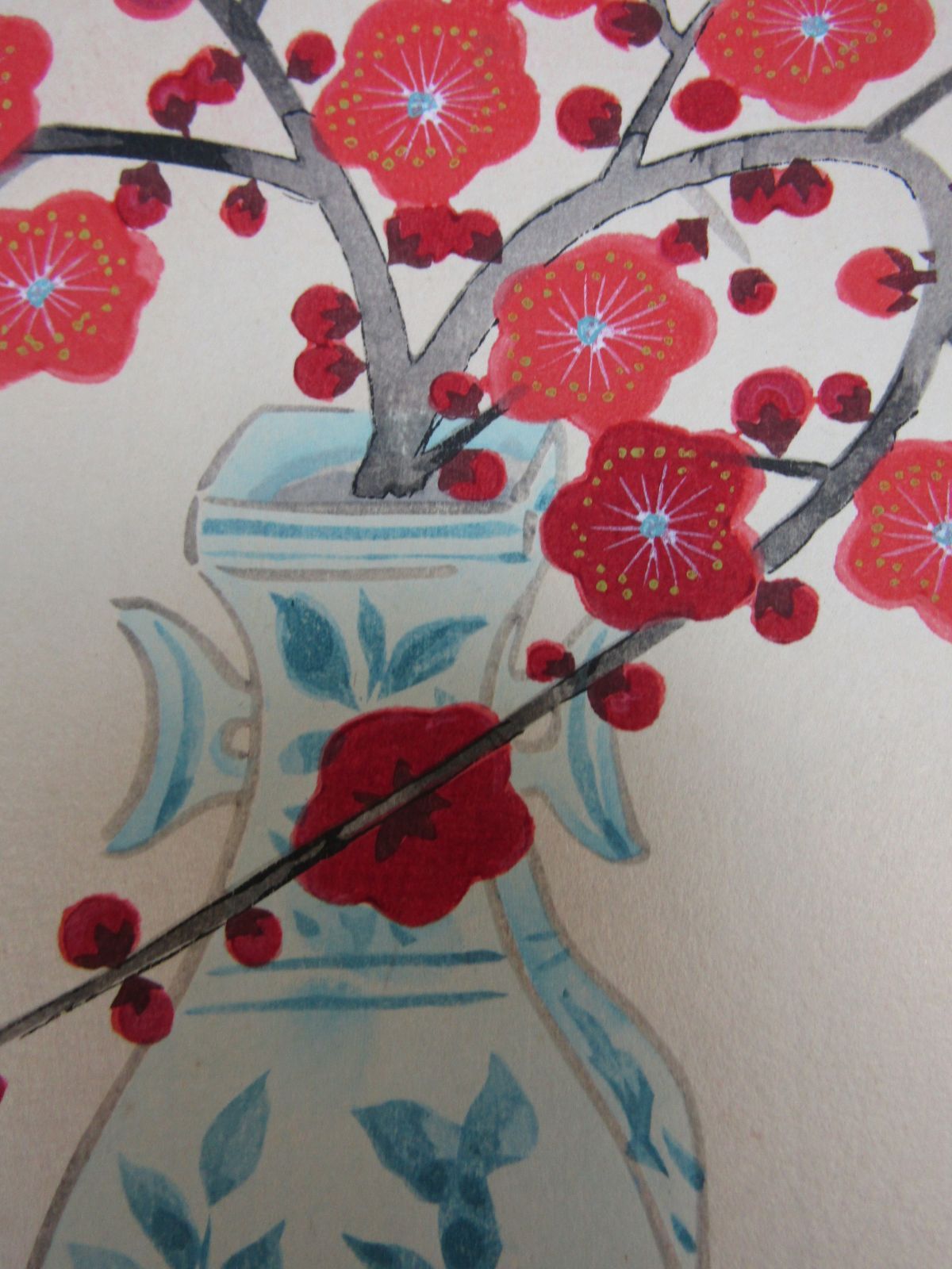 木版画◎安田靫彦 紅梅◎美品 木版画 安田靫彦 「紅梅青花壷」 昭和51年版 300部限定 - メルカリ