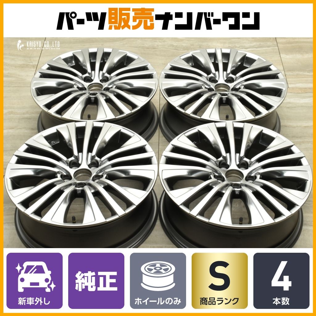 トヨタ 80 ハリアー G 純正 18in 7J +35 PCD114.3 2024年製 新車外し品】トヨタ 80 ハリアー G 純正 18in 7J +35