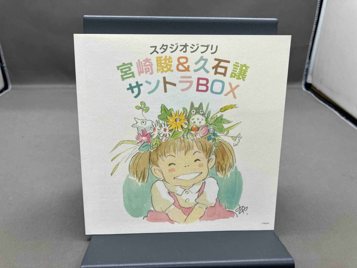 音楽 CD
