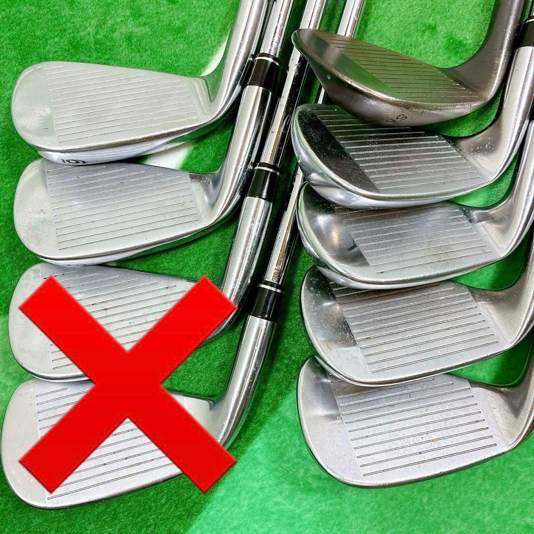 ゴルフ TaylorMade メンズゴルフクラブセット R9・racシリーズ