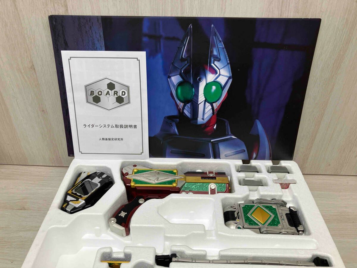 ギャレンバックル-ラウズアブゾーバー-ギャレンラウザー