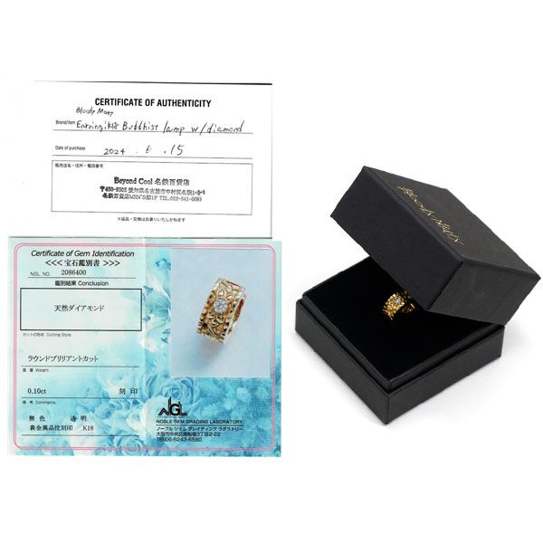 ブラッディマリー K18YG ダイヤモンド シングルピアス 0.10ct ブラッディマリー K18YG ダイヤモンド シングルピアス 0.10ct