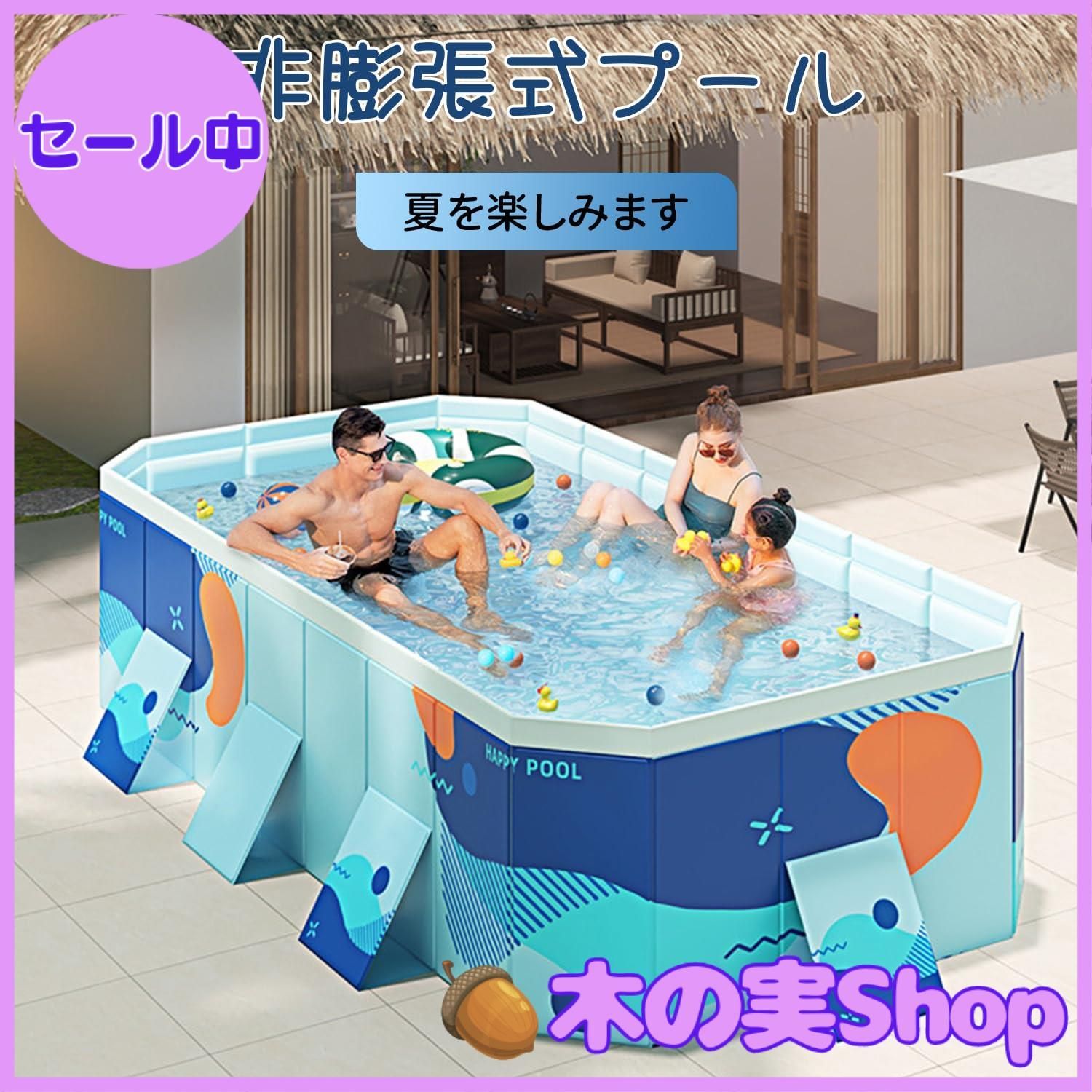 大安売り OMATA 2025新改良 工場直売 非膨張式プール 新デザイン プール ビニールプール 空気入れ不要 大型 子供用プール 家庭用 長方形のプール 折り畳み式 収納便利 1秒高速オープン 耐高温 耐摩擦 安全無毒 水遊び 猛暑対策 家庭用 屋内用