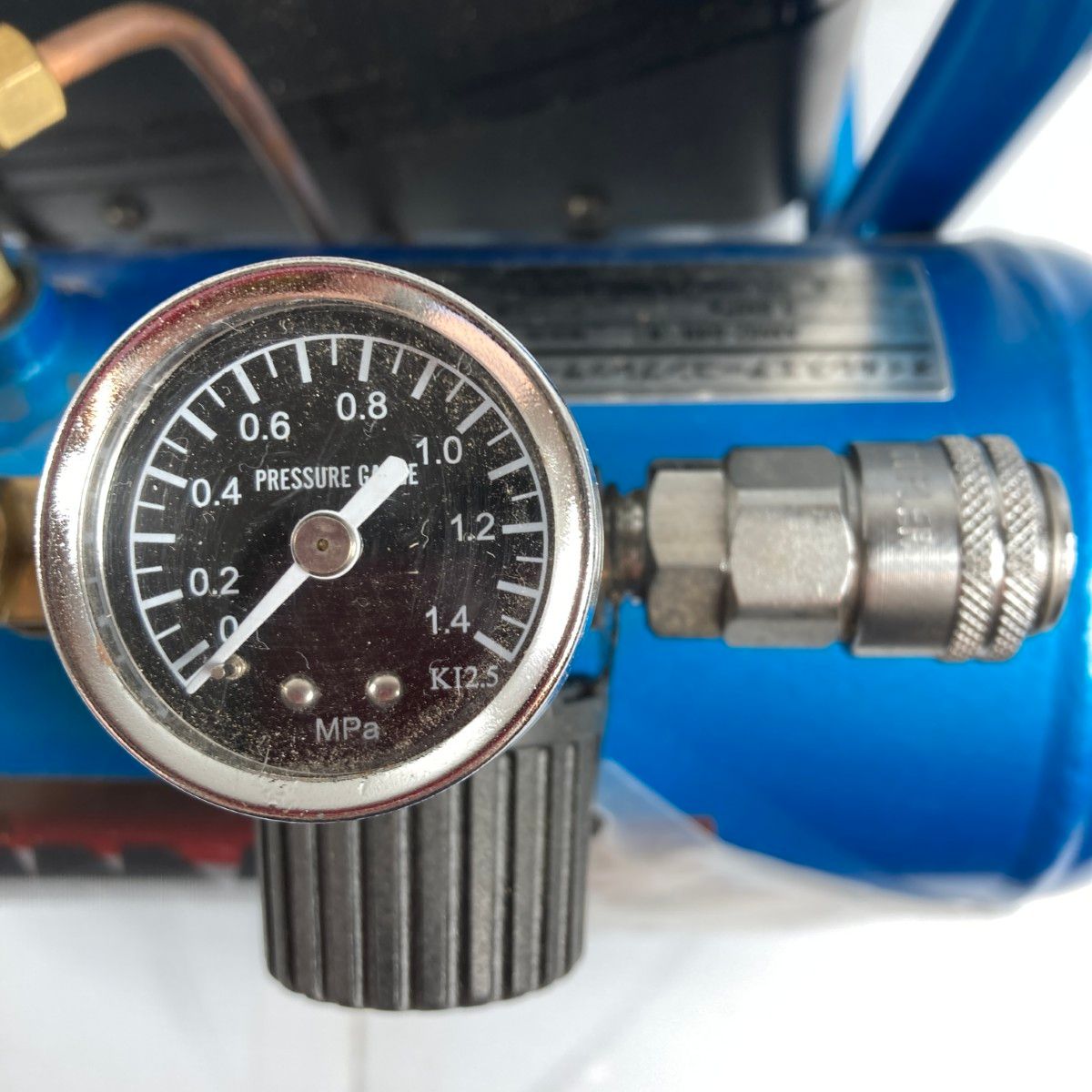 PUMA タンク容量4L