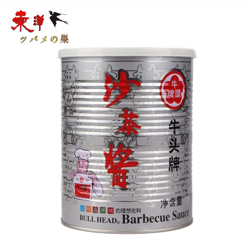 チェコ☆ハリボー トロピカルフルーツ ポケットサイズ 100g 10個 まとめ売