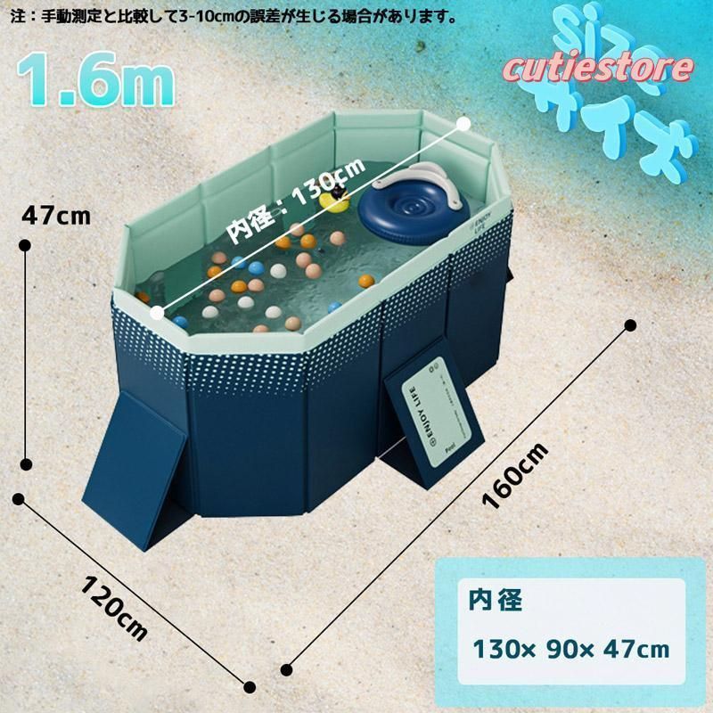 水遊び