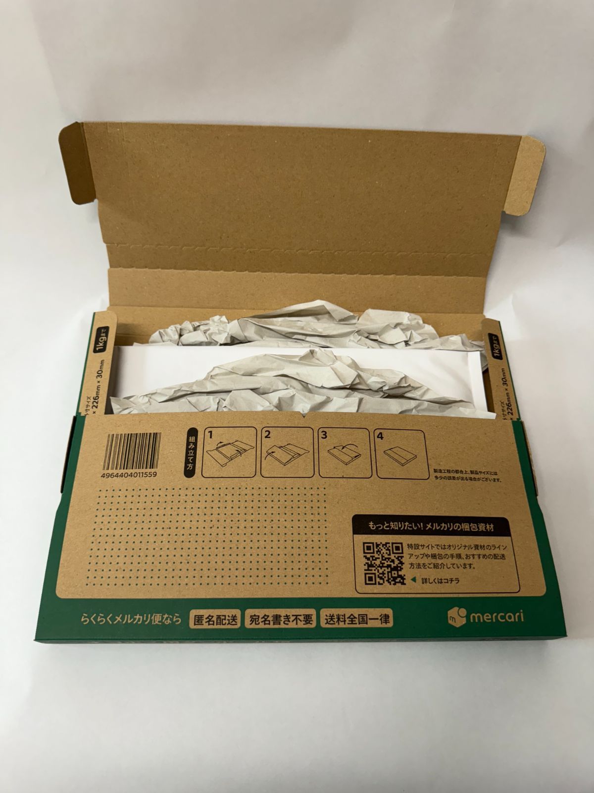 iPad (第9世代) 256GB シルバーSIMフリーバッテリー94% iPad (第9世代