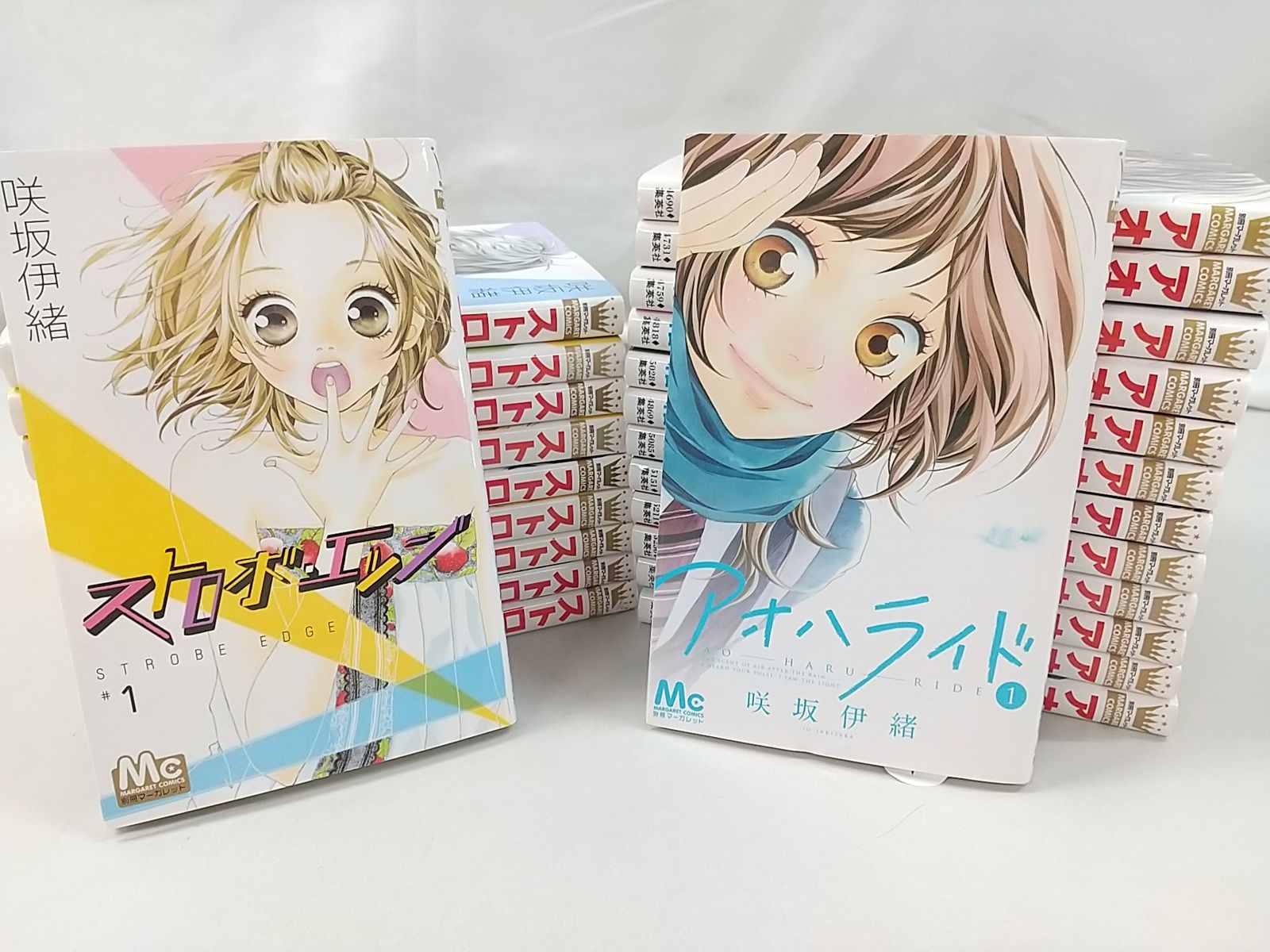 マンガセット　バラ売り可能 商業漫画 BLコミックセット バラ売り対応アリ - メルカリ