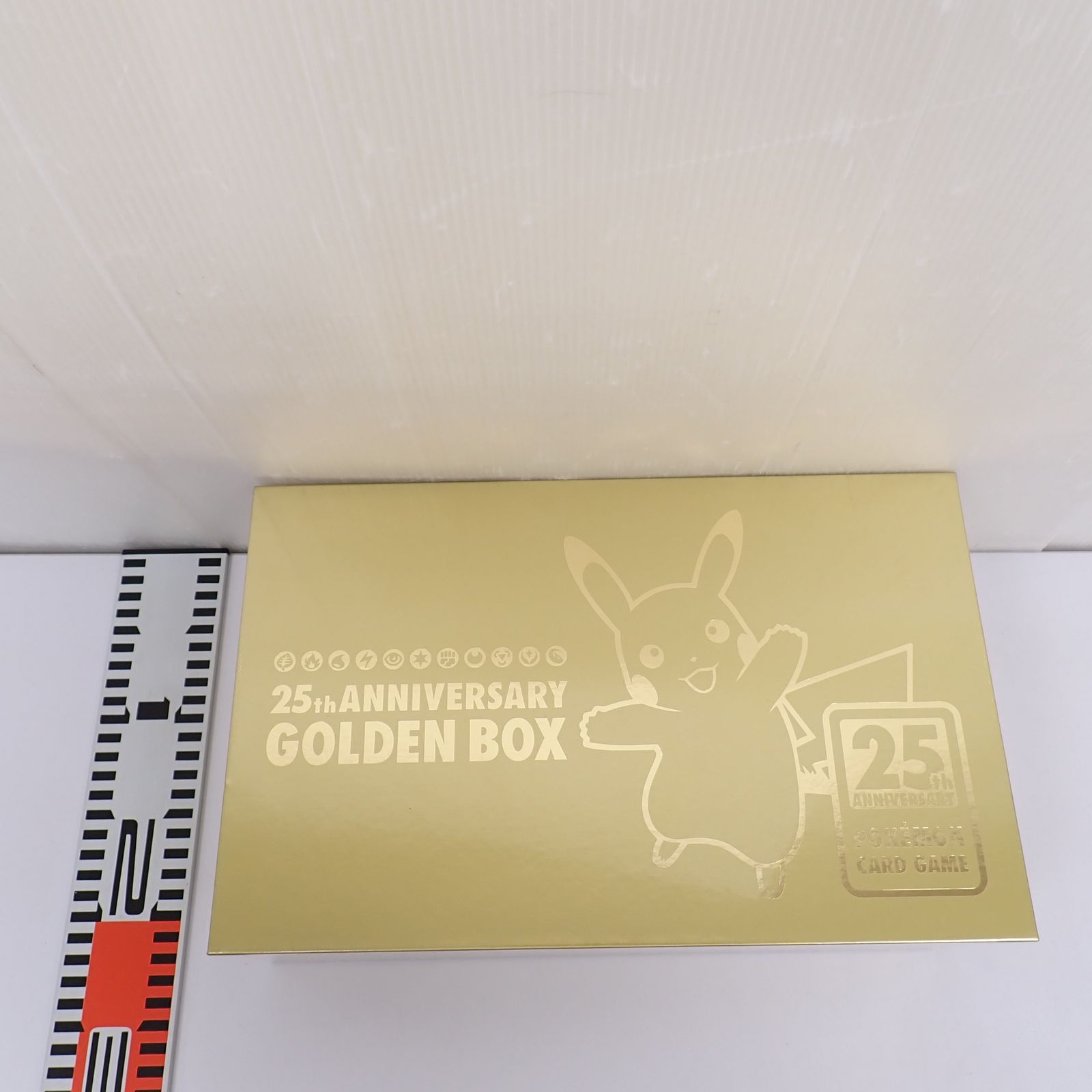 ポケモンカードゲーム ソード＆シールド25th GOLDEN BOX 2セット
