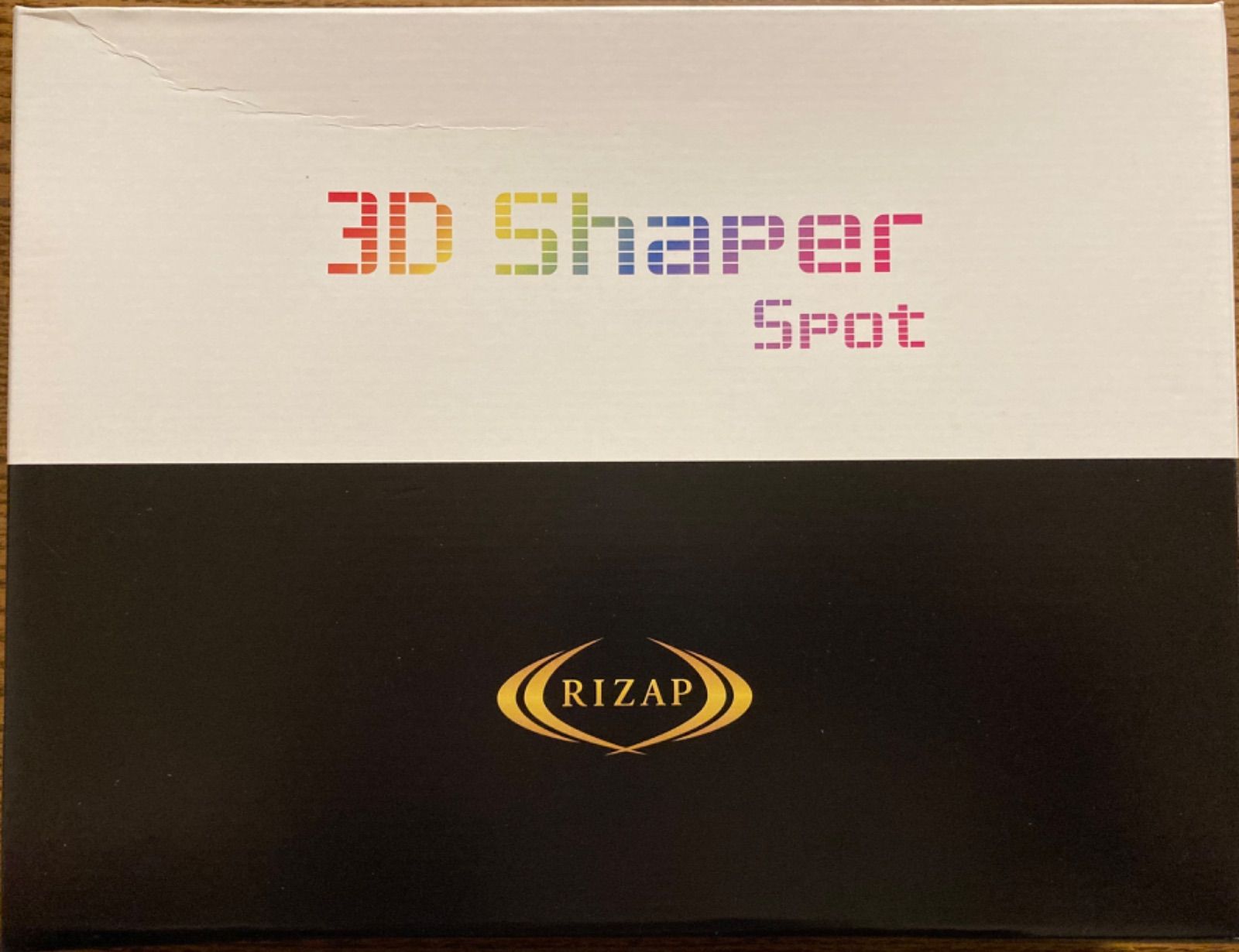 RIZAP ライザップ 腕足用 EMS RIZAP 3D Shaper [3D Spot] 腕用 足 筋肉