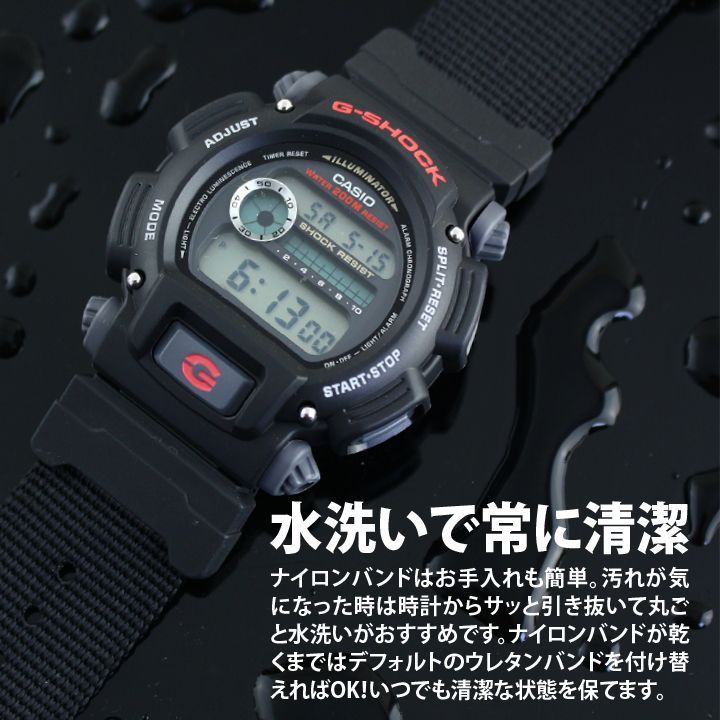 当店オリジナル】中身が見える 福袋 2023 CASIO カシオ G-SHOCK G