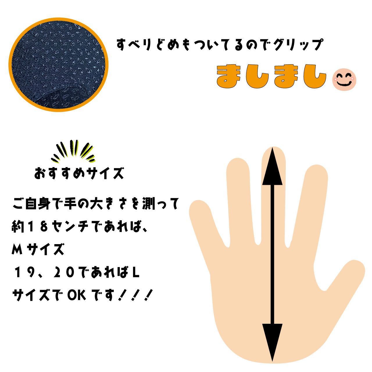 UVカット】 サーフグローブ マリン グローブ 手袋 ボディボード