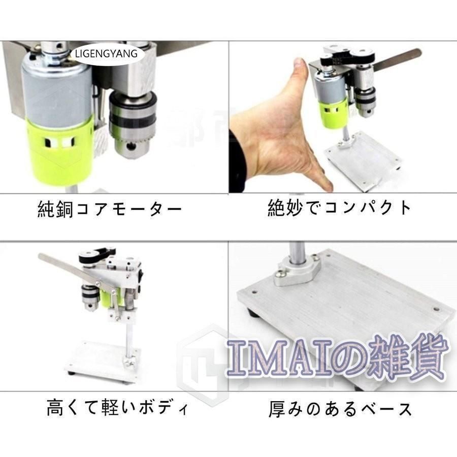 小型