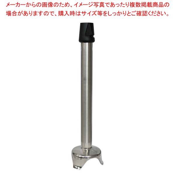 マナスル300ガソリンストーブ ジャンク品