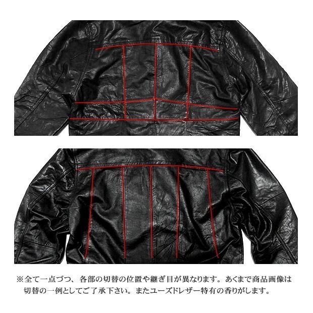 ☆レザージャケット☆革ジャン☆メンズ ライダース 本革