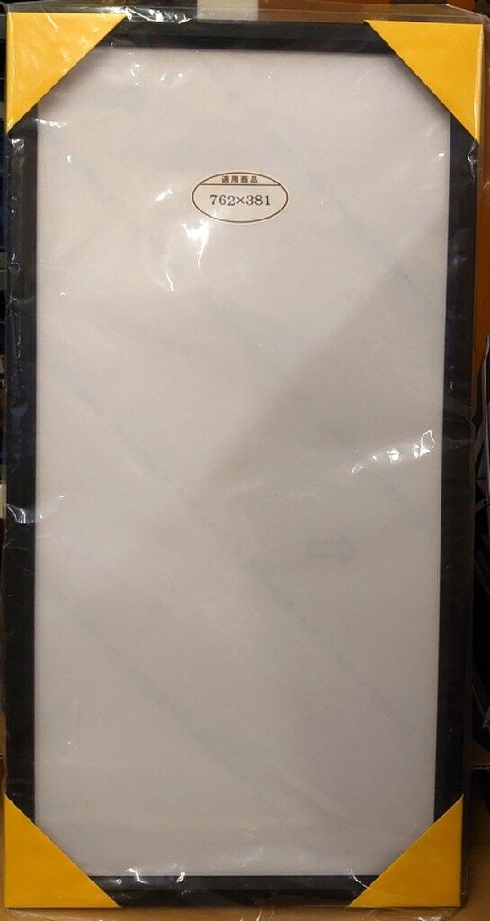 BUFFALO 有線ルータ BBR-4MG BroadStation エントリーモデル