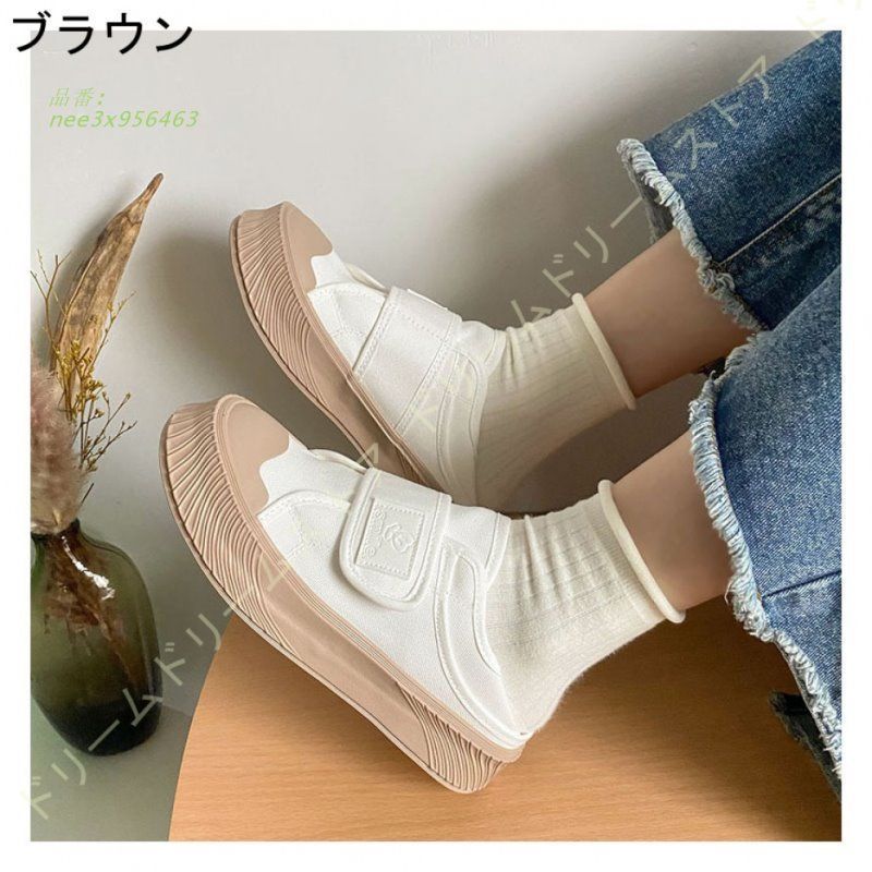 女性用