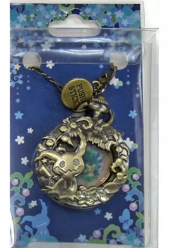 腕時計・懐中時計(キャラクター) ミミッキュだよ 懐中時計