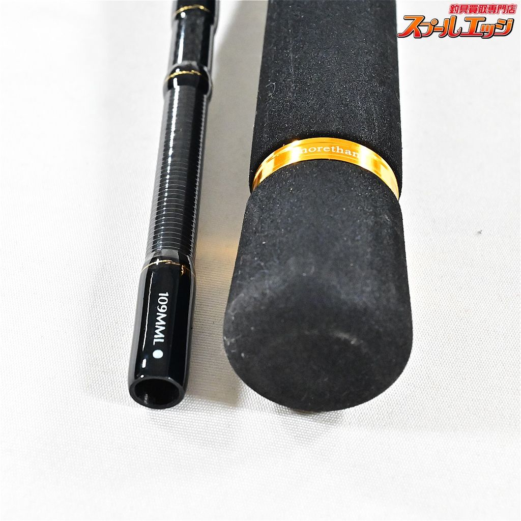DAIWA - ダイワ　モアザンAGS121M ジャンク 破損あり ダイワ モアザン AGS 121M ディスタンスコマンダー
