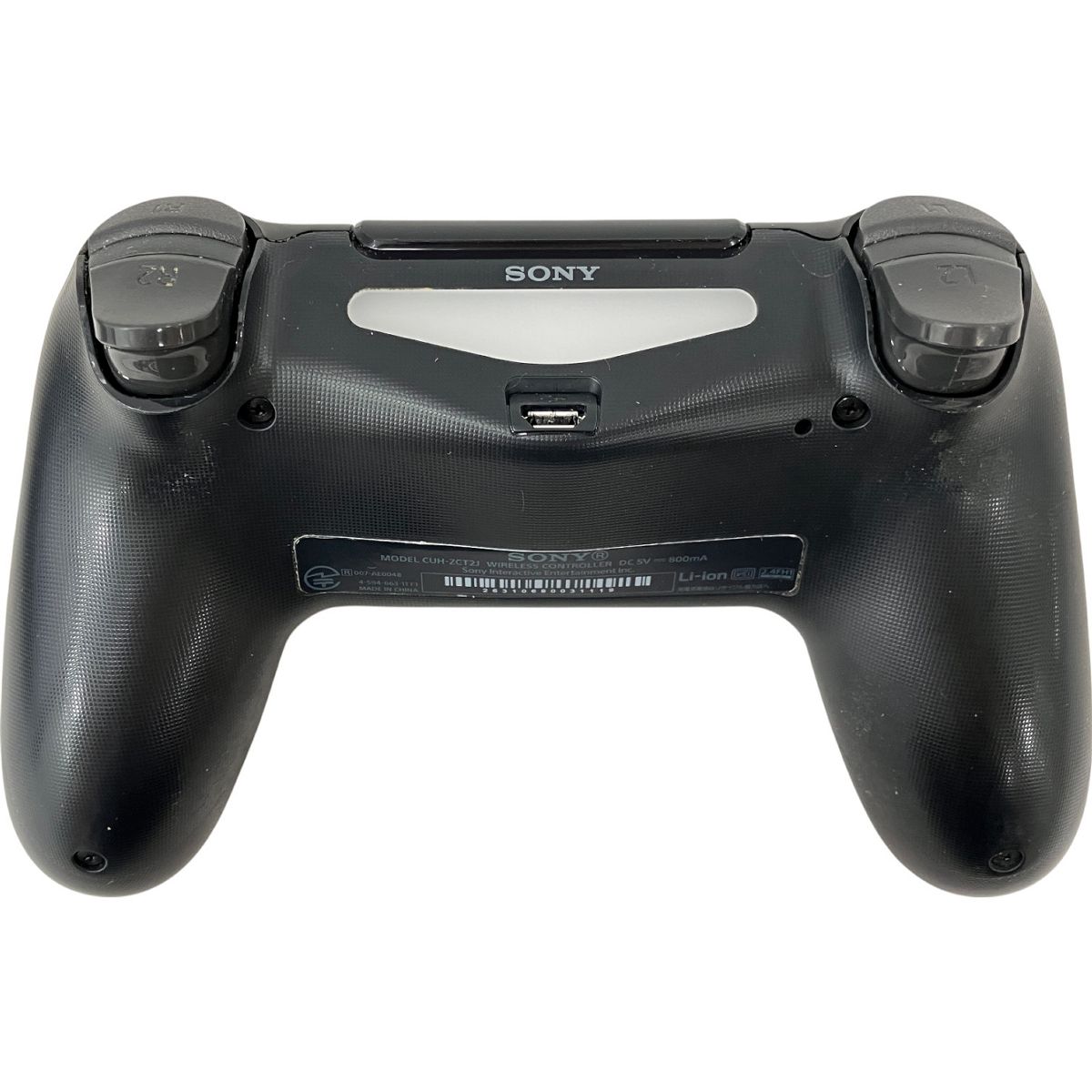 家庭用ゲーム機本体 PlayStation4 - PS4 1tb cuh2000b Amazon.co.jp: PlayStation 4 ジェット・ブラック 1TB(CUH