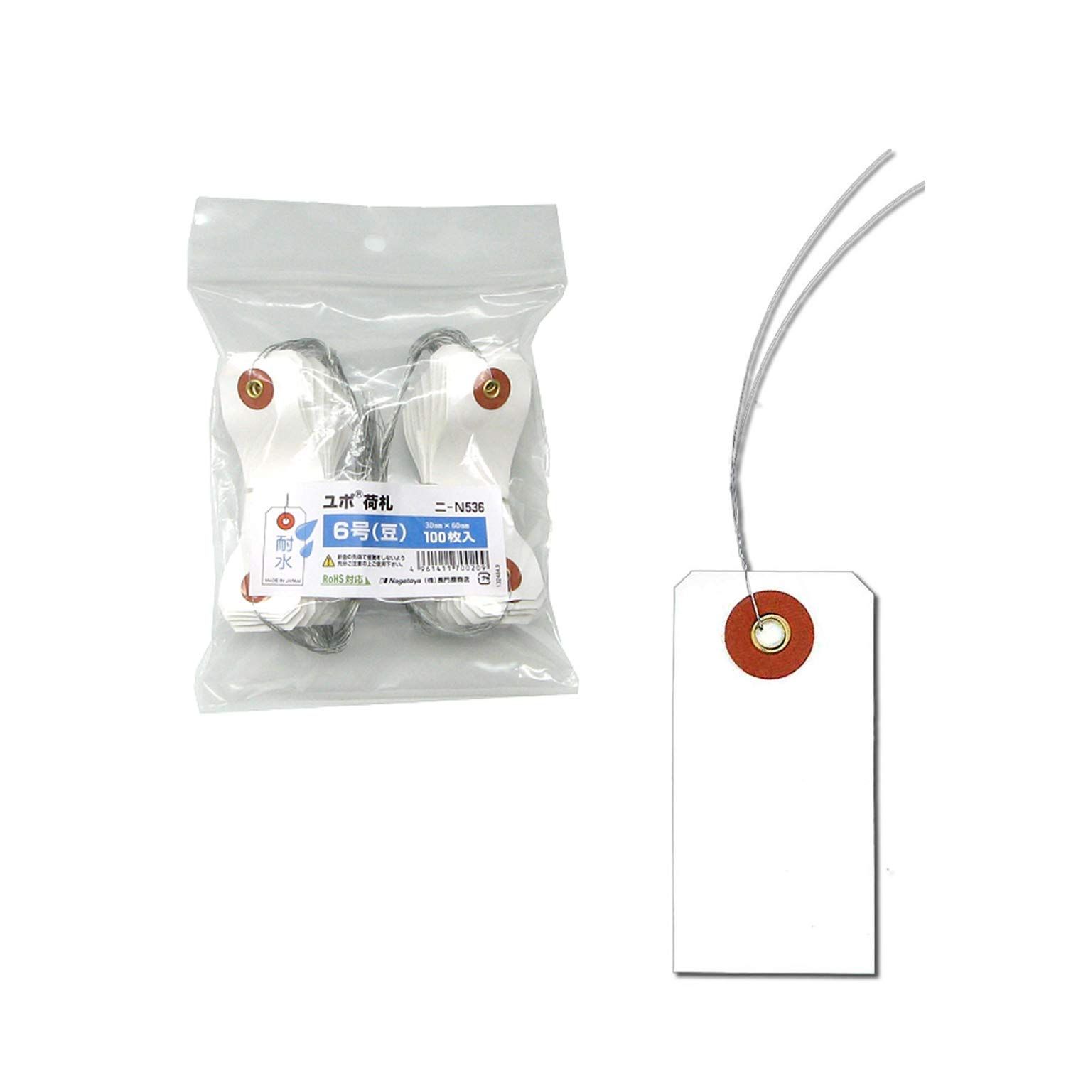 (まとめ) 長門屋商店 ユポ荷札 ニ-N534 4号(中) 白 100枚入 〔×5セット〕