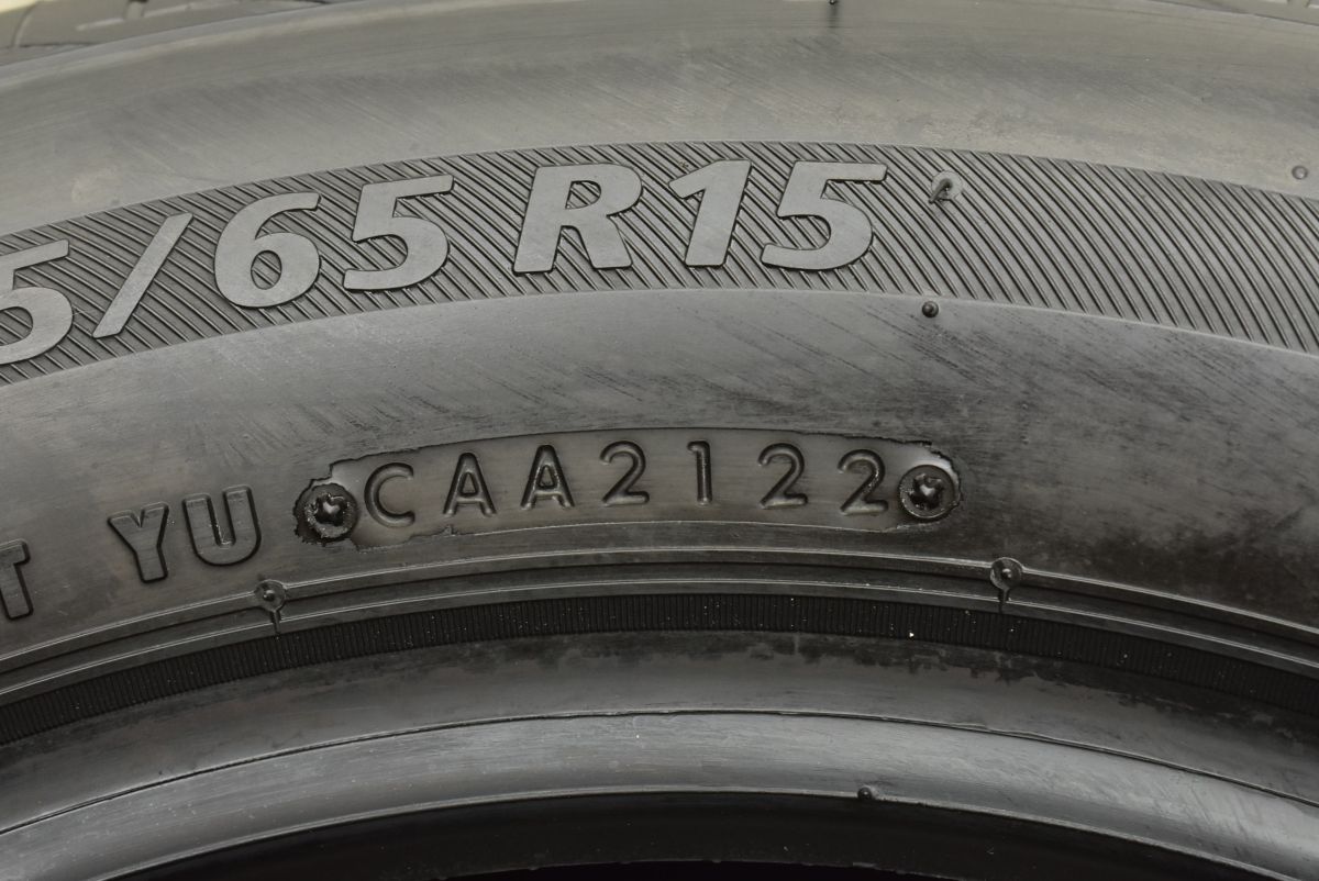 送料込☆新品ブリヂストンネクストリー☆175/65R15☆4本☆アクア・ヴィッツ 超バリ溝】ブリヂストン ネクストリー 175/65R15 2022年製 2本