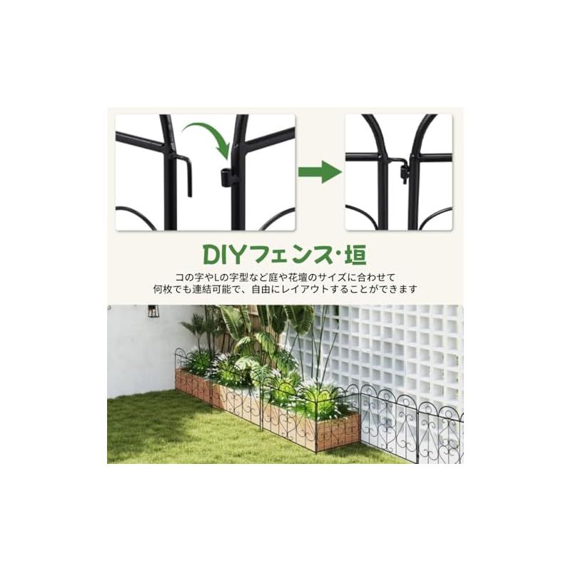 在庫セール TUIYIDUO