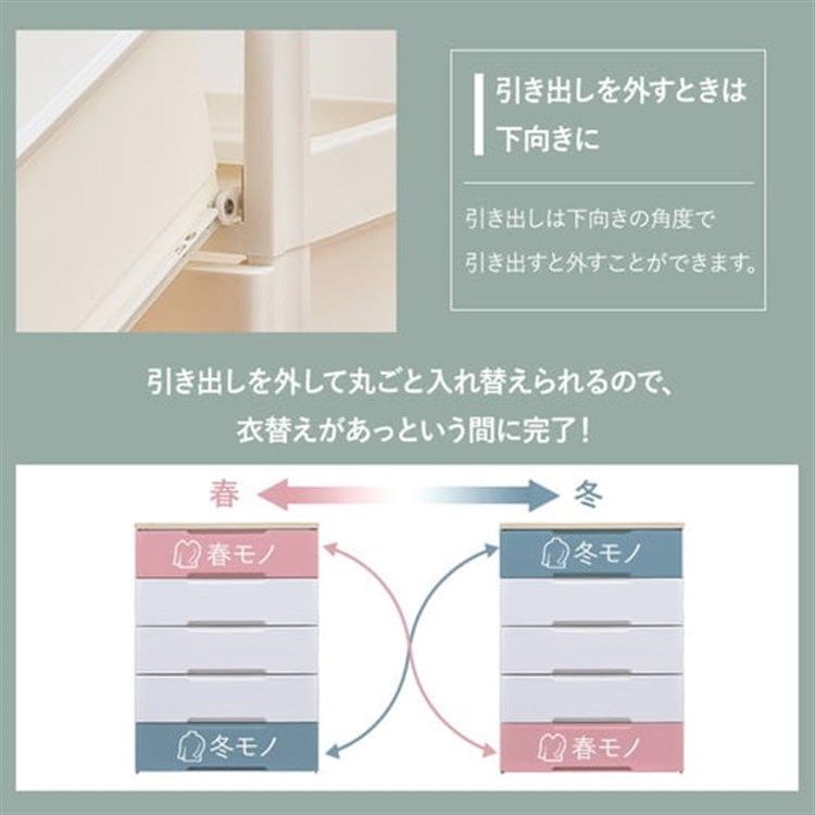 収納 おしゃれ
