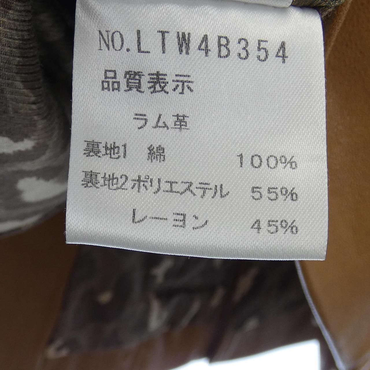 ビーシービージーマックスアズリア BCBGMAXAZRIA