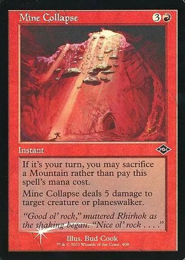 中古】マジックザギャザリング 408[C]：【MH2】【FOIL】【旧枠