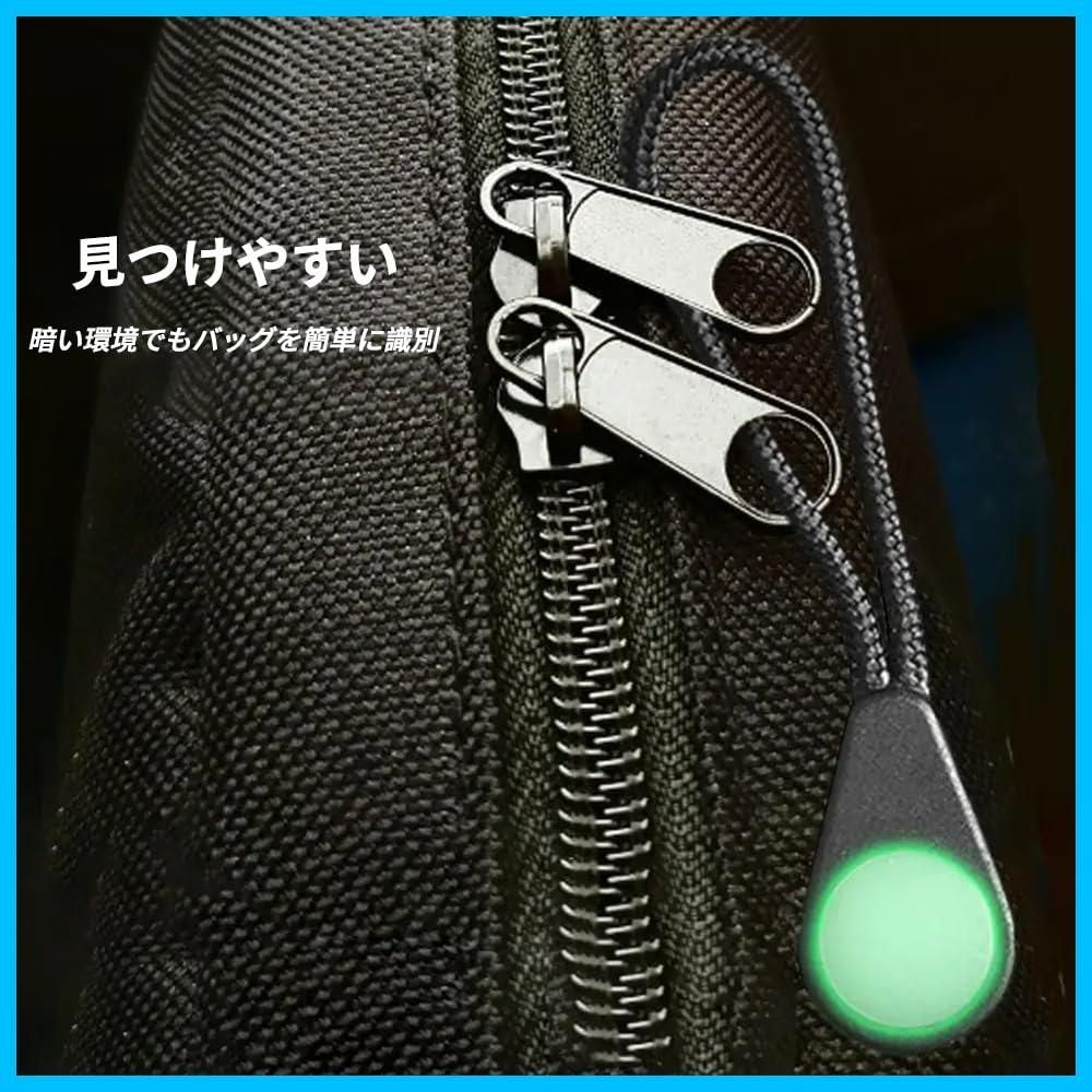 専用出品 ❁¨̮ 交換 交換 ファスナープル 延長用 衣類用 取り付け簡単 引き手