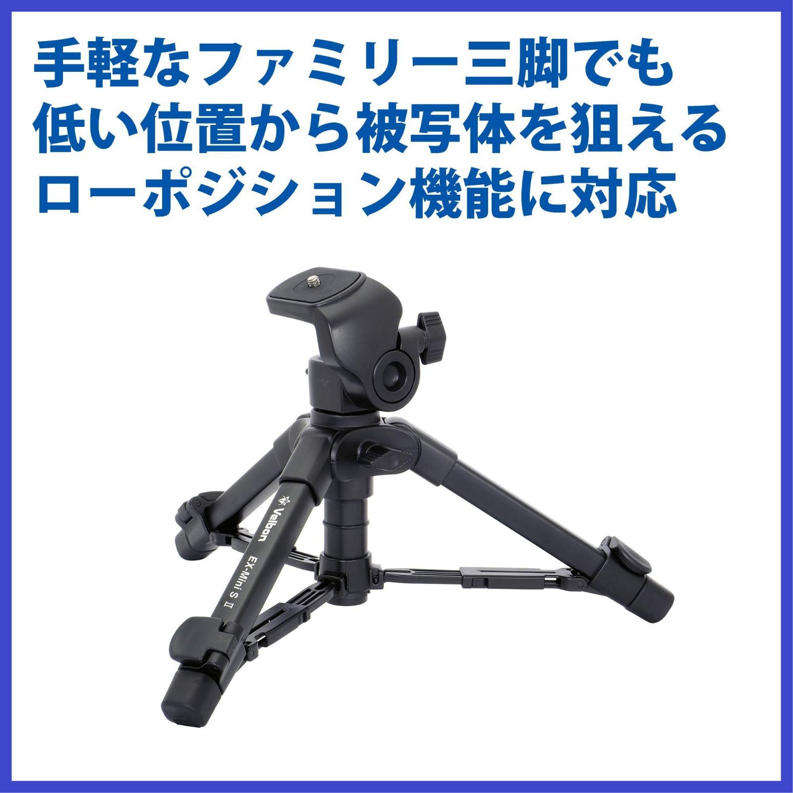 【専用2点セット】本　Velbon 卓上三脚 417Z87pXzlS.jpg_BO30,255,255,