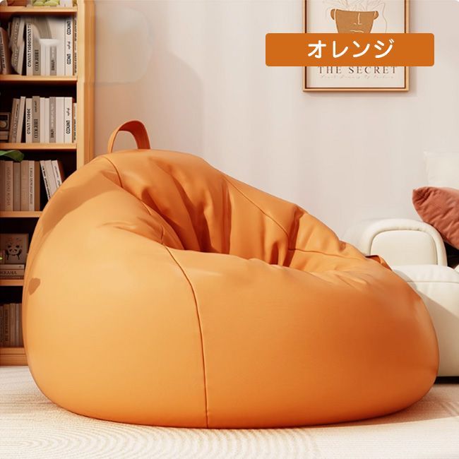 ハイテク素材