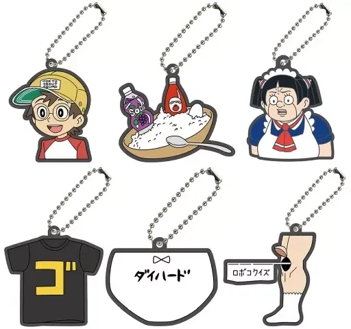 2026年最新】僕とロボコ くじの人気アイテム - メルカリ