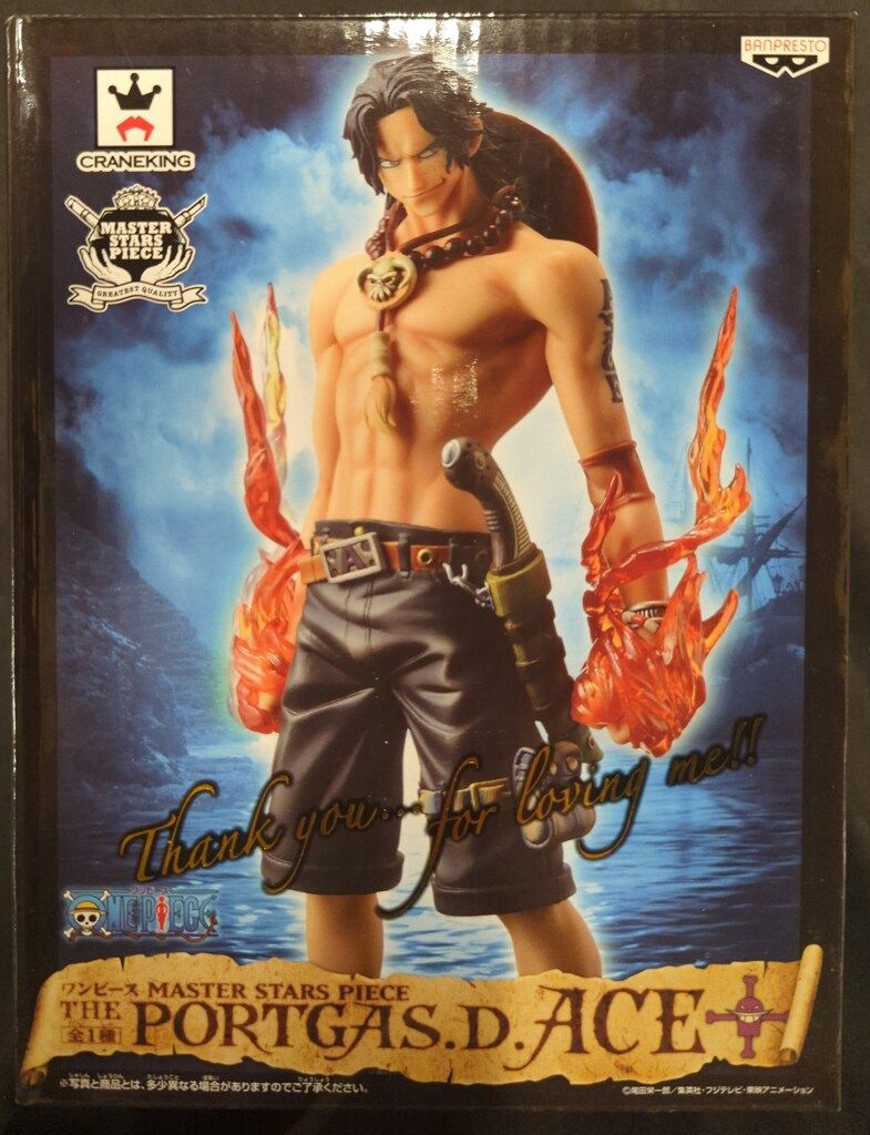 フィギュア TWO DIMENSIONS賞 ポートガス D エース アミューズメント