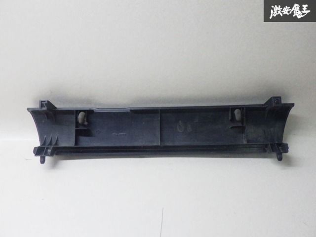 希少】日産 純正 S13 シルビア 後期 フロントグリル