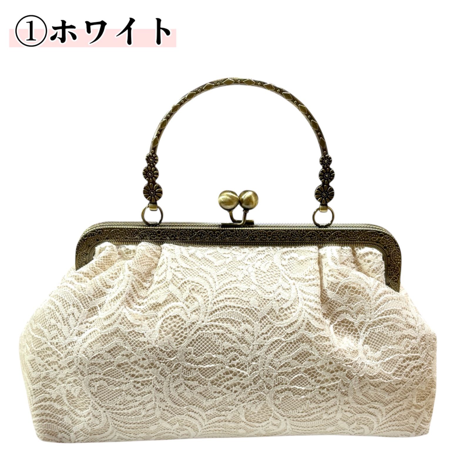 レース 和洋兼用