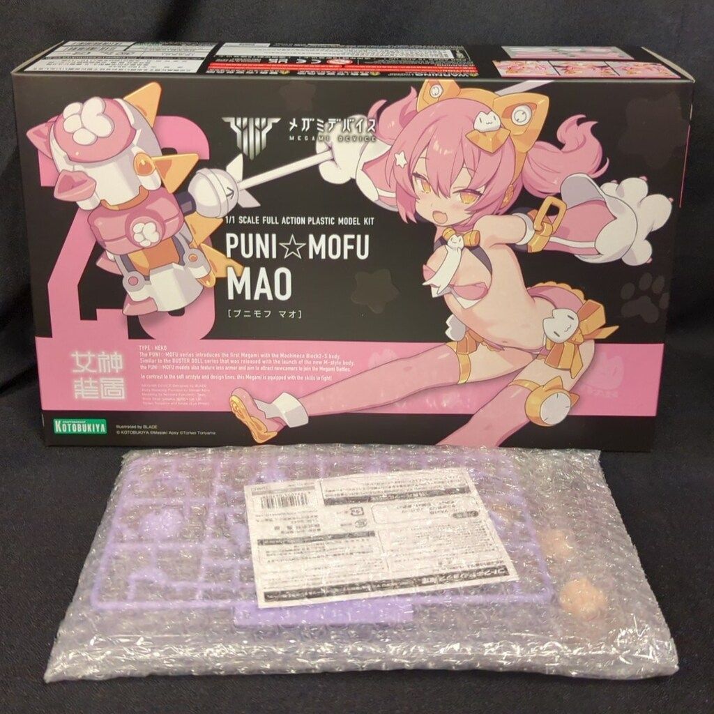 コトブキヤ メガミデバイス PUNI☆MOFU マオ 特典付 【公式通販】 コトブキヤ メガミデバイス PUNI☆MOFU マオ 特典付 【公式通販】