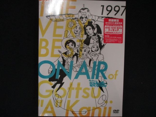 ダウンタウンのごっつええ感じDVD #1〜5 ダウンタウン ごっつええ感じ