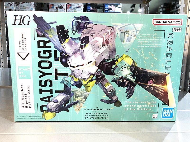 4枚 パラレル SR★★ デイジーオーガアルター シンデュアリティ 61DHl6iEUEL._AC_SY200_QL15_.jpg