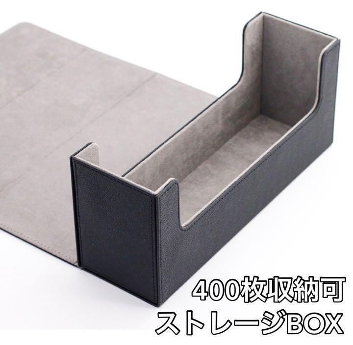 400枚、デッキ5個収納可能 ストレージボックス デッキケース トレカ カードデッキケース トレーディング 約400枚収納 レザー カードケース ホルダー ストレージボックス( タイプC: パープル)