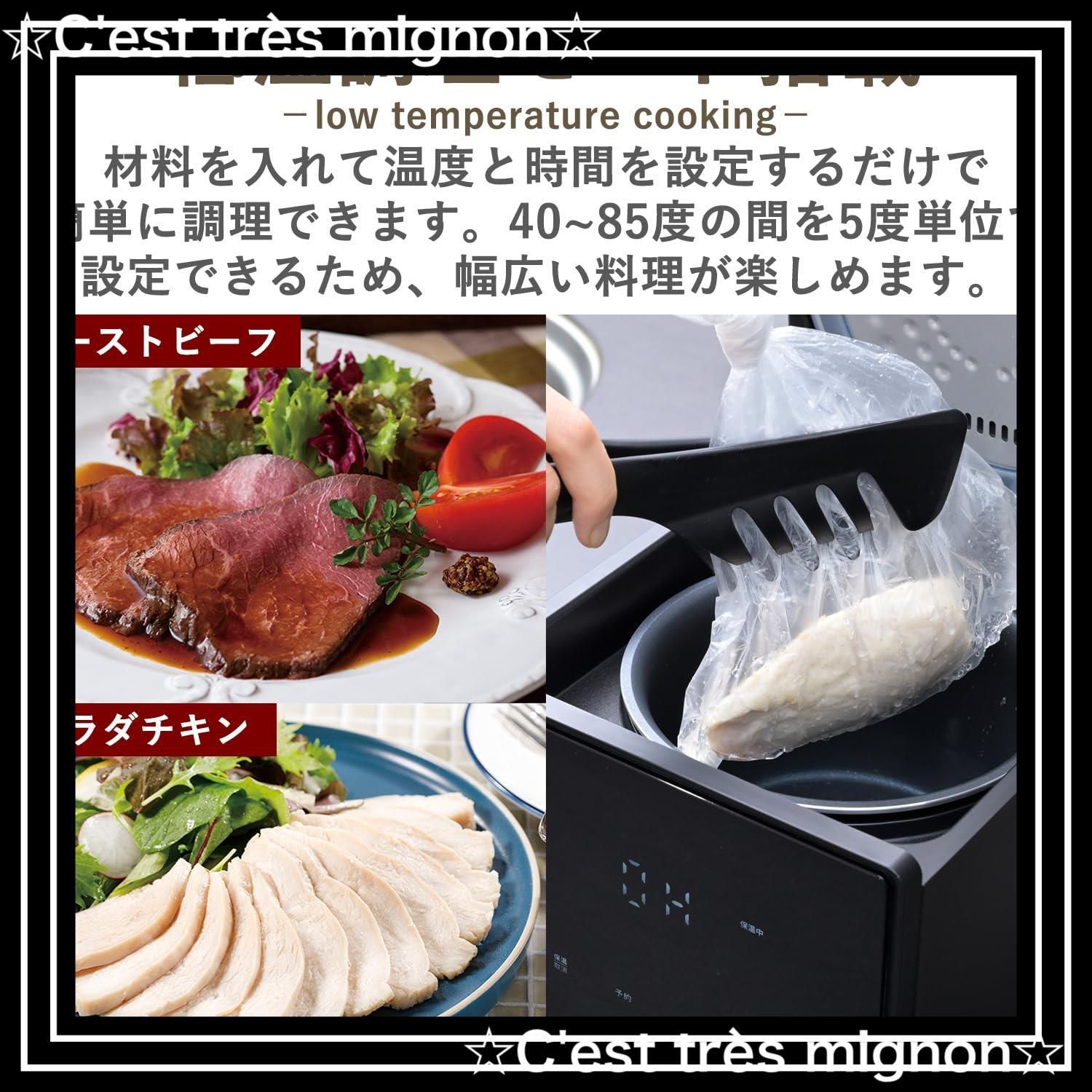 ブラック