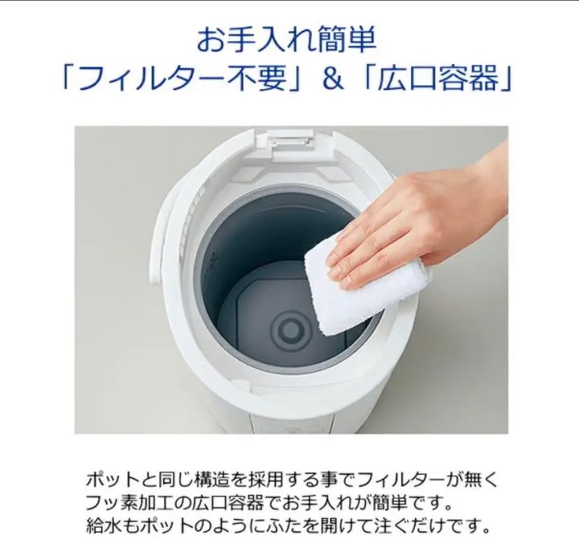 象印マホービン スチーム式加湿器 EE-DC50-WA｜加湿器 www