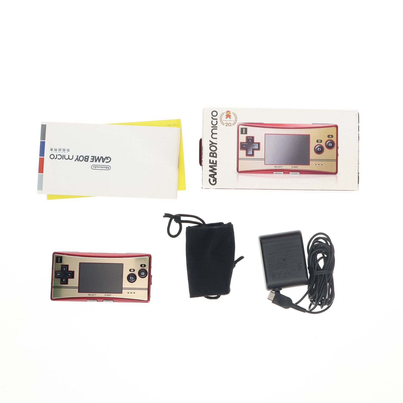 任天堂 ニンテンドー GAME BOY micro ゲームボーイミクロ 本体 中古 
