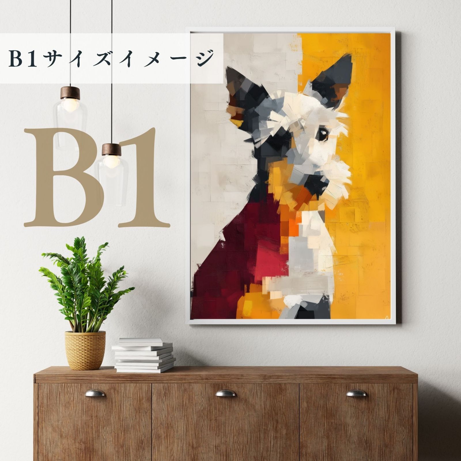 Color Symphony: Yorkshire Terrier Dog Edition】ヨークシャーテリア