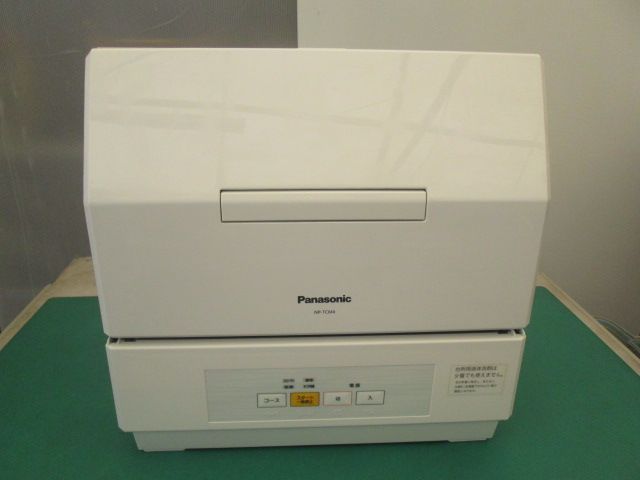 NP-TCM4-W 0520BI