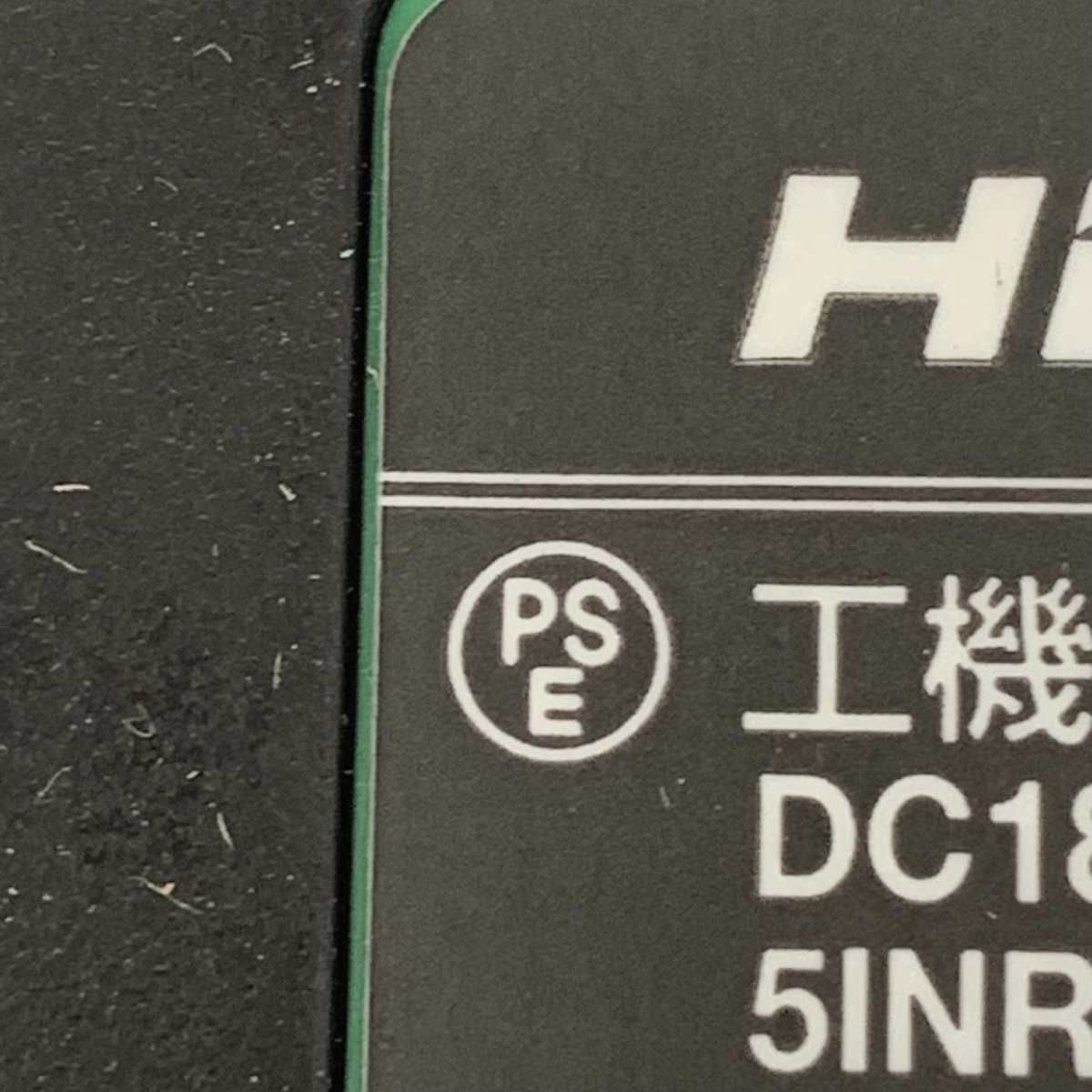 豊富な品揃え。 ●●HiKOKI ハイコーキ 電動工具 バッテリー BSL36B18BX 従来の