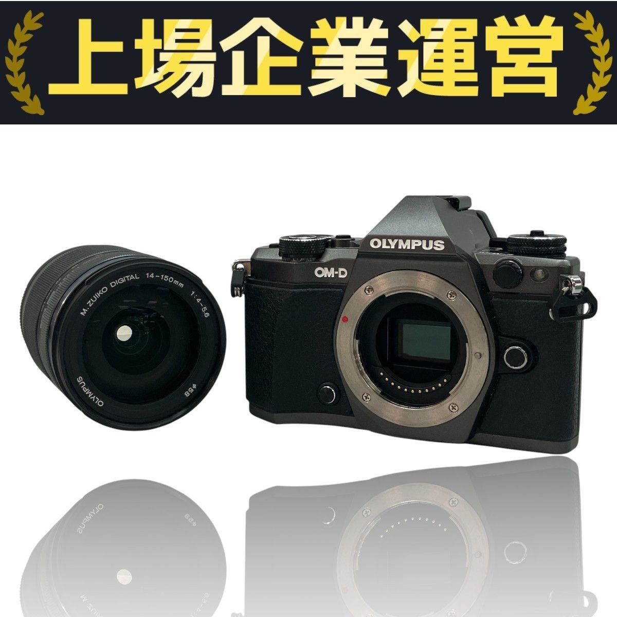 OLYMPUS OM-D ミラーレスカメラ14-42mmレンズ、40-150mm Amazon | Olympus OM-D E-M10 Mark IV デジタルカメラ M.Zuiko